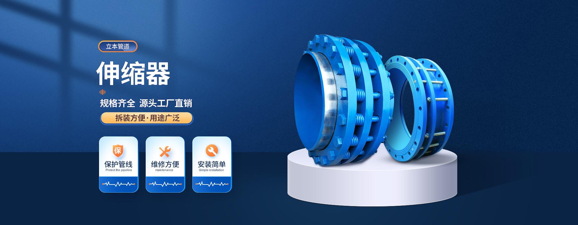 米兰体育app官网入口